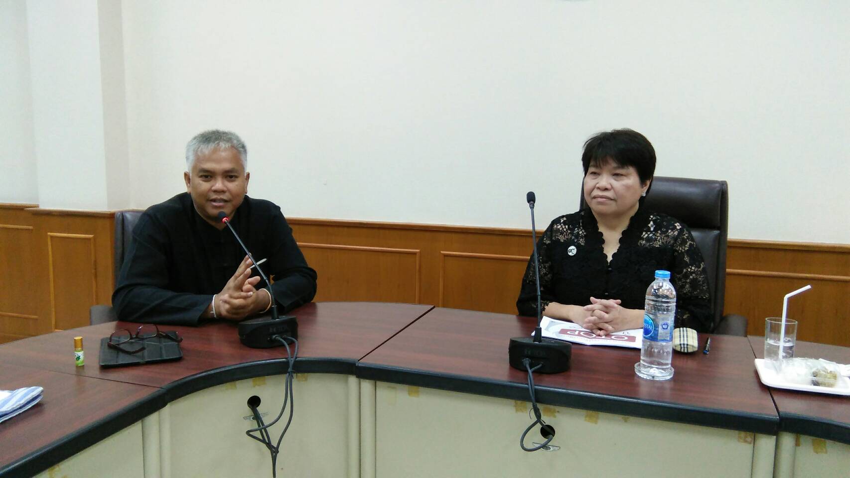 สมุทรสาคร จัดประชุมเชิงปฏิบัติการ OTOP Trader