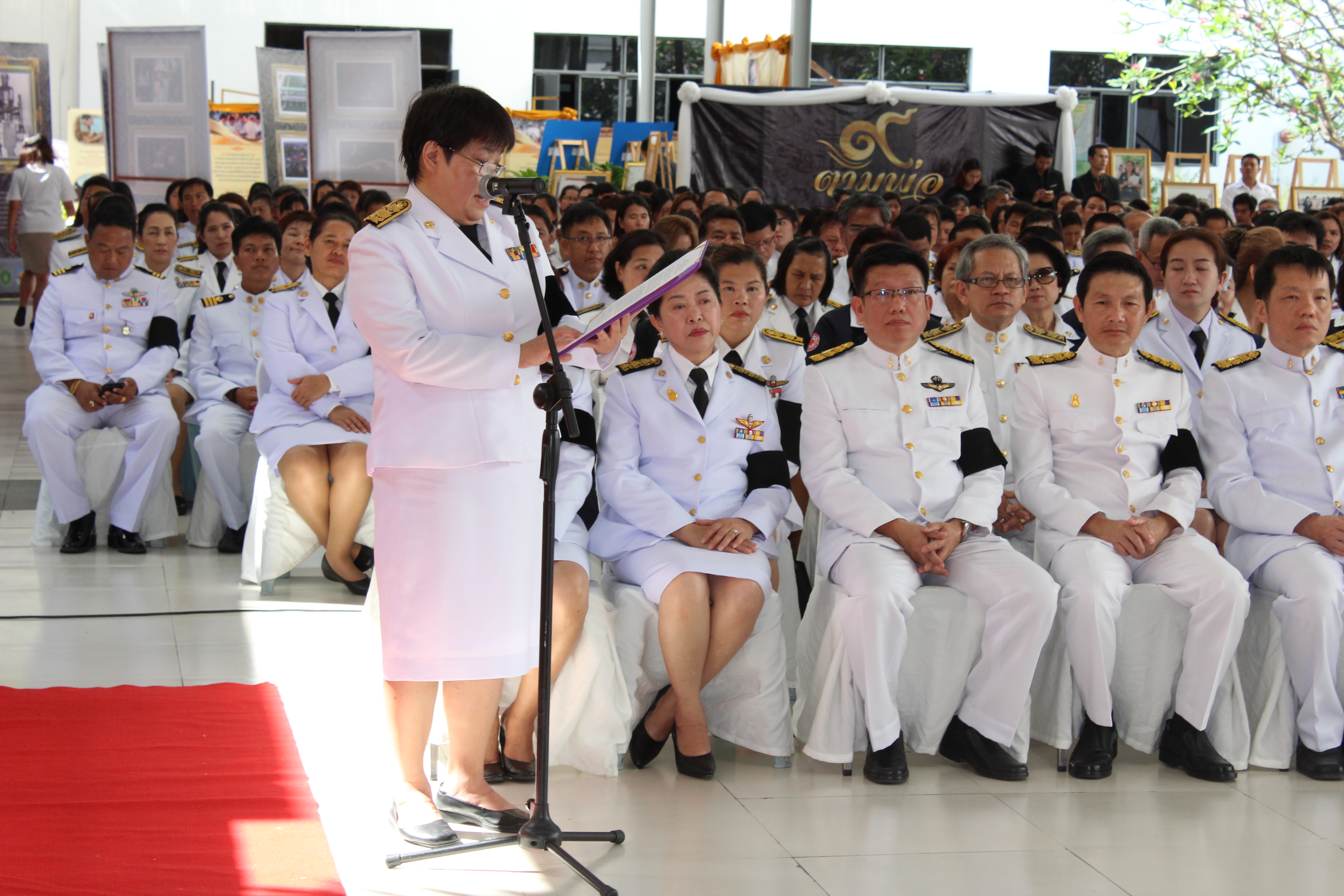 กิจกรรมการทอดผ้าป่ากองทุนพัฒนาเด็ก ในพระราชูปถัมภ์ฯ ประจำปี 2560