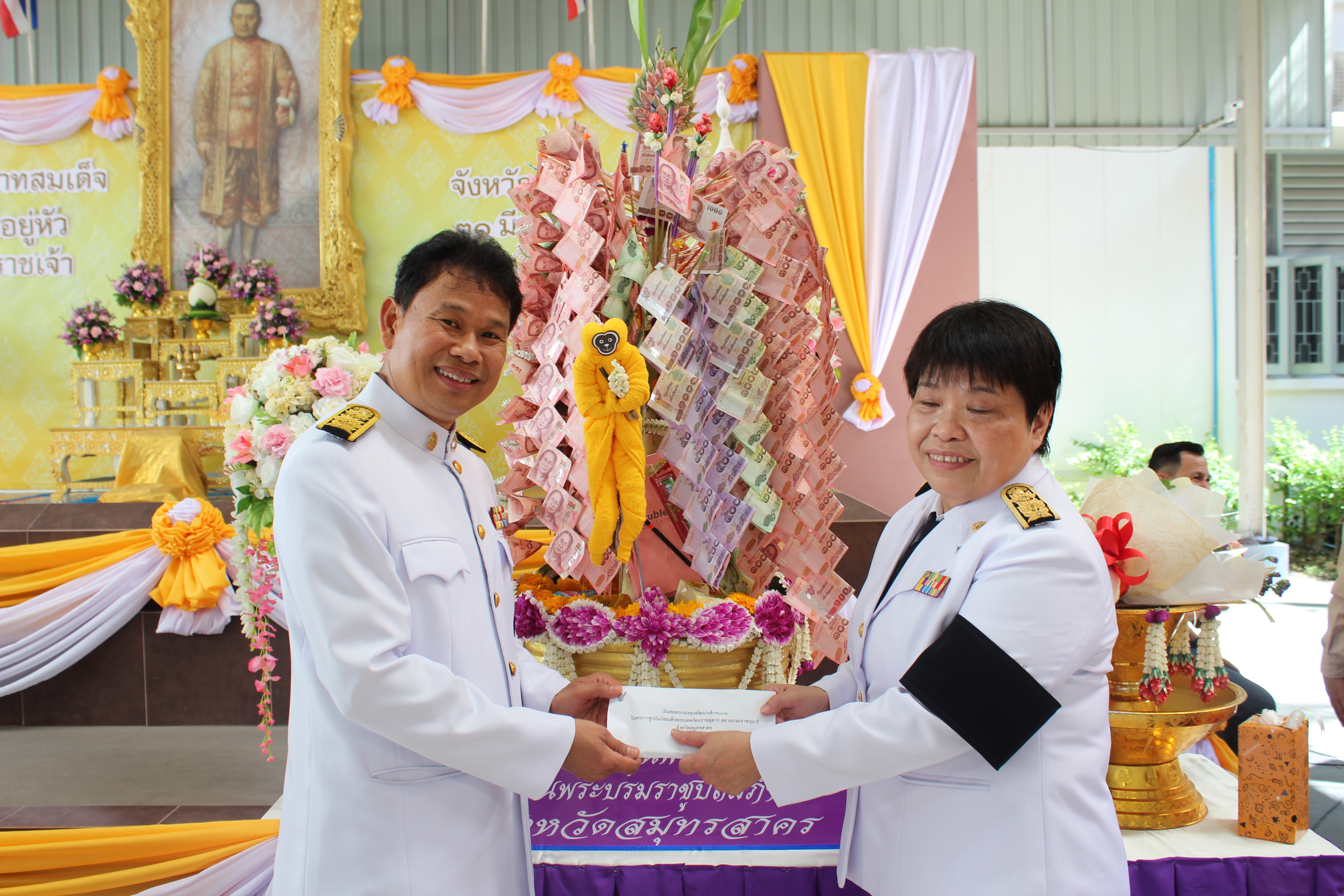กิจกรรมการทอดผ้าป่ากองทุนพัฒนาเด็ก ในพระราชูปถัมภ์ฯ ประจำปี 2560