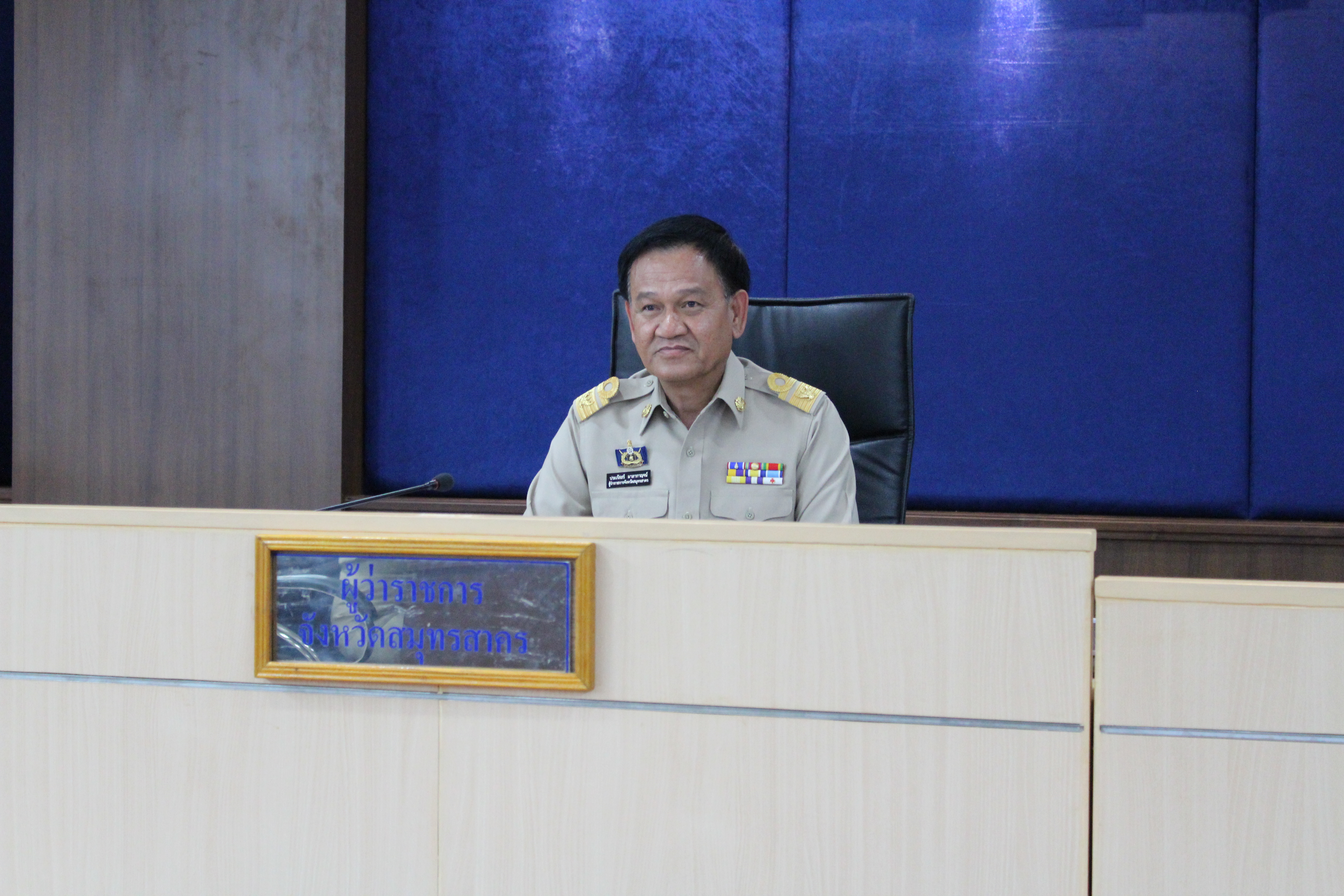 31 พค.60 น.ส.นันทนา  หวังธงชัยเจริญ ร่วมประชุมหัวหน้าส่วนราชการจังหวัดสมุทรสาคร