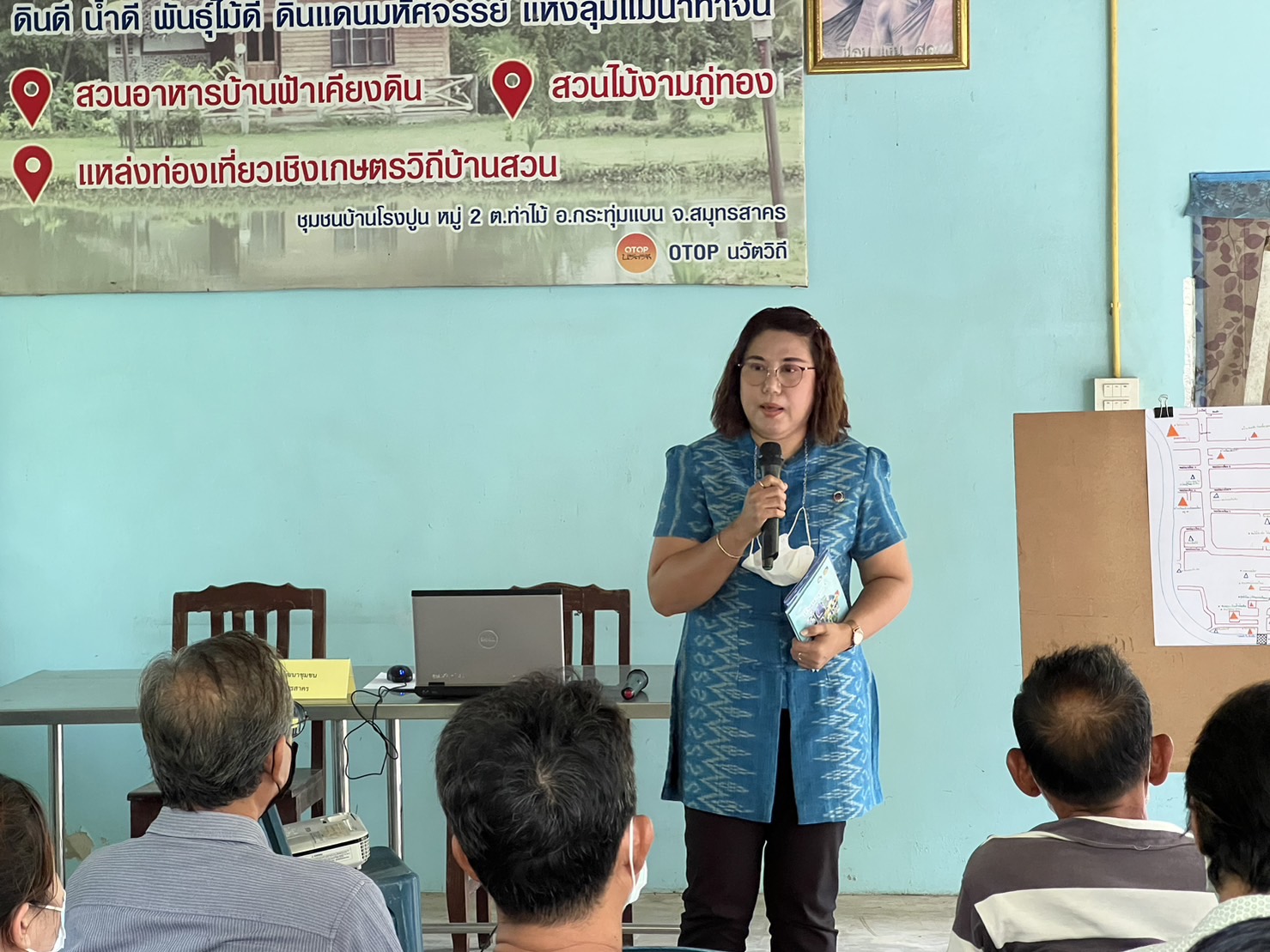 ????พช.สมุทรสาคร ร่วมกิจกรรมการขับเคลื่อนพัฒนาอาชีพและแก้ไขปัญหาของเกษตรกรตามแผนพัฒนาอาชีพเกษตรกรรมในระดับตำบล ภายใต้โครงการจัดทำแผนพัฒนาอาชีพเกษตรกรรมในระดับตำบล จังหวัดสมุทรสาคร ประจำปีงบประมาณ พ.ศ. 2566???? วันที่ 23 กุมภาพันธ์ 2566 เวลา 08.30 น. ภายใต้การกำกับดูแลของนายณรงค์ รักร้อย ผู้ว่าราชการจังหวัดสมุทรสาคร โดย นางศลิษา ม่วงใหม่ พัฒนาการจังหวัด มอบหมายให้ นางสาวจันทร์เพ็ญ ลิขิตผลิน นักวิชาการพัฒนาชุมชนชำนาญการ ร่วมกิจกรรมการขับเคลื่อนพัฒนาอาชีพและแก้ไขปัญหาของเกษตรกรตามแผนพัฒนาอาชีพเกษตรกรรมในระดับตำบล ภายใต้โครงการจัดทำแผนพัฒนาอาชีพเกษตรกรรมในระดับตำบล จังหวัดสมุทรสาคร ประจำปีงบประมาณ พ.ศ. 2566 พร้อมทั้งบรรยายถ่ายทอดความรู้ หัวข้อ “การท่องเที่ยวเชิงเกษตร” ณ บ้านโรงปูน หมู่ที่ 2 ตำบลท่าไม้ อำเภอกระทุ่มแบน จังหวัดสมุทรสาคร
