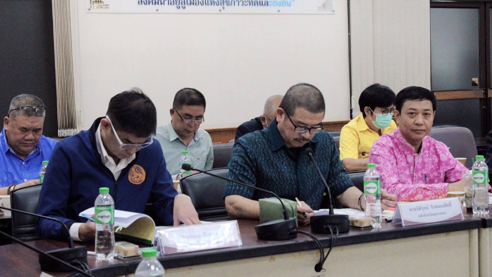 พช.สมุทรสาคร เข้าร่วมการประชุมคณะกรรมการพนักงานส่วนตำบล จังหวัดสมุทรสาคร ครั้งที่ 8/2568