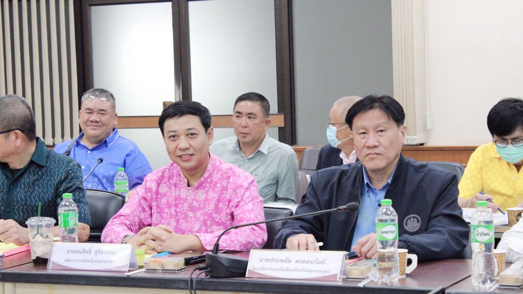 พช.สมุทรสาคร เข้าร่วมการประชุมคณะกรรมการพนักงานส่วนตำบล จังหวัดสมุทรสาคร ครั้งที่ 8/2568