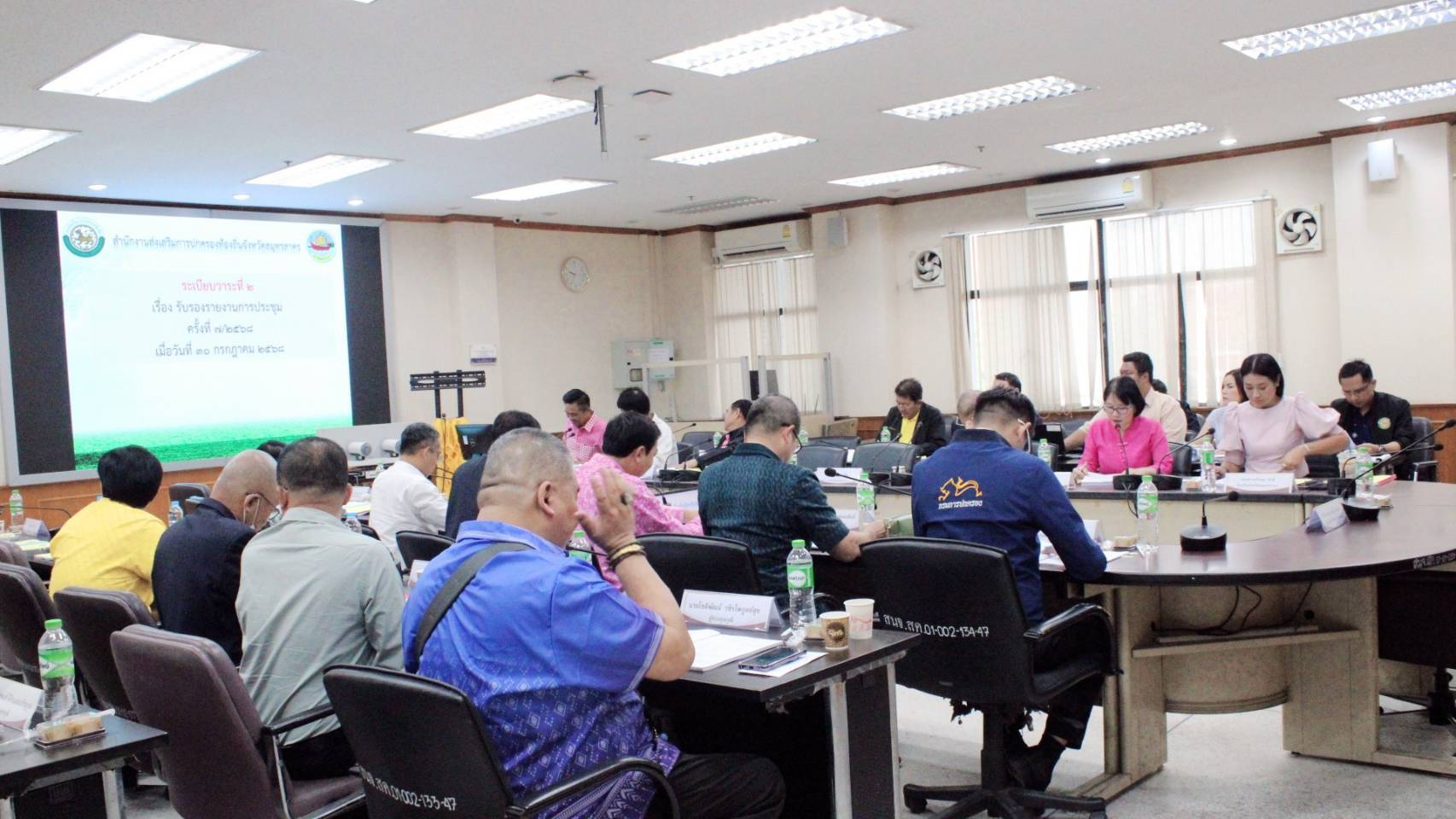 พช.สมุทรสาคร เข้าร่วมการประชุมคณะกรรมการพนักงานส่วนตำบล จังหวัดสมุทรสาคร ครั้งที่ 8/2568