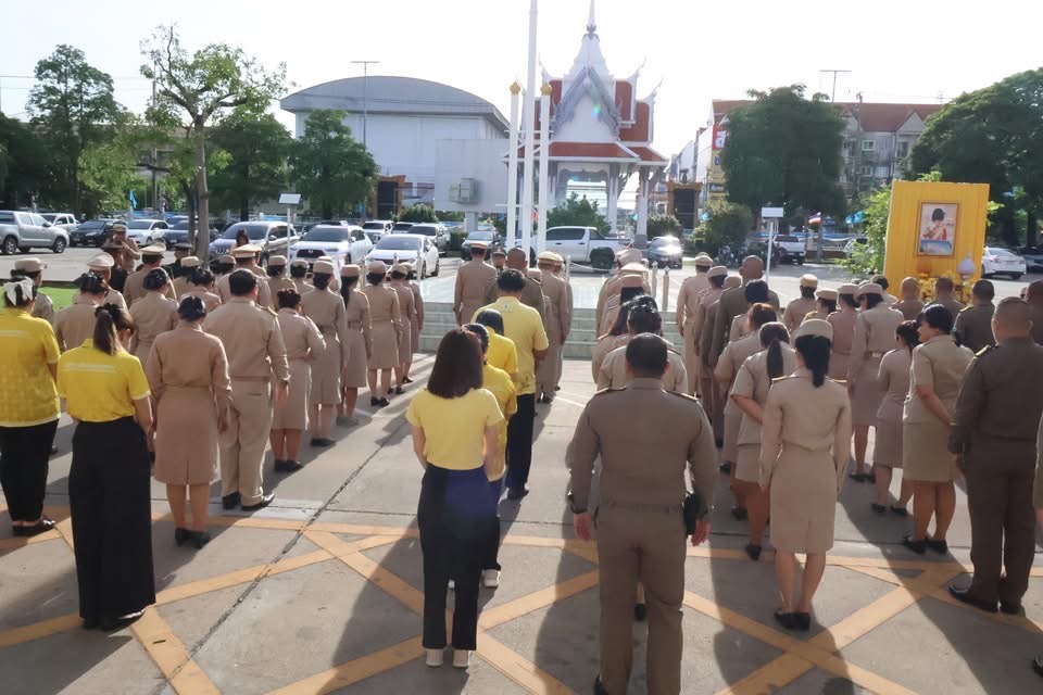 พช.สมุทรสาคร ร่วมกิจกรรมเคารพธงชาติ และร้องเพลงชาติไทยเป็นประจำทุกสัปดาห์